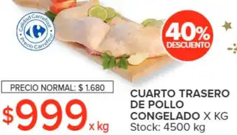 Carrefour CUARTO TRASERO DE POLLO CONGELADO X KG oferta