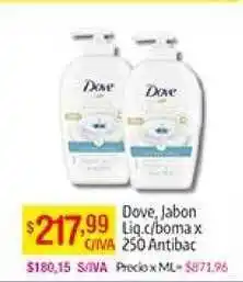 Medamax Dove Jabon Liq. c/boma x 250 Antibac oferta