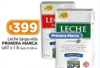 Cordiez Leche larga vida PRIMERA MARCA UAT X 1 lt oferta