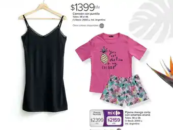 Carrefour Camisón Con Puntilla O Pijama Manga Corta Con Estampa Ananá oferta