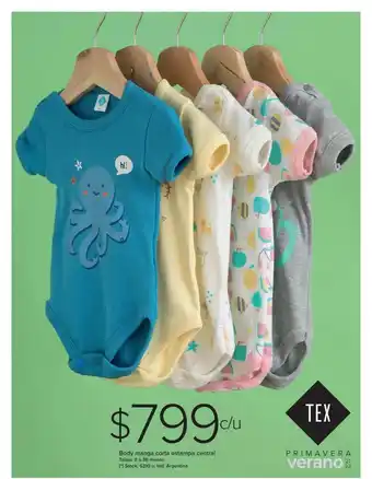 Carrefour Baby Manga Corta Estampa Central oferta