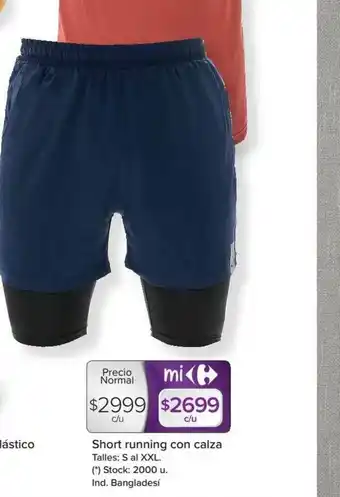 Carrefour Short Running Con Calza oferta