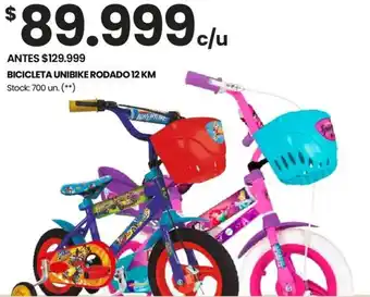Changomas BICICLETA UNIBIKE RODADO 12 KM oferta