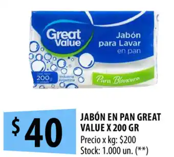 Punto Mayorista Jabón En Pan Great Value x 200 gr oferta