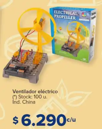 Carrefour Ventilador eléctrico oferta