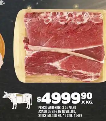Coto ASADO DE BIFE DE NOVILLITO, X KG. oferta