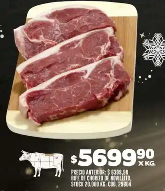 Coto BIFE DE CHORIZO DE NOVILLITO, X KG. oferta