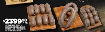 Coto MORCILLA ATADA/ROSCA/BOMBÓN CIUDAD DEL LAGO, X KG. oferta