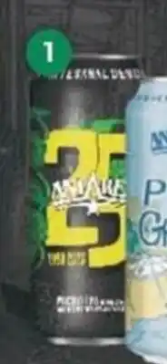 Supermercados Vea Cerveza Antares IPA 25 años, lat. 473 cc. oferta