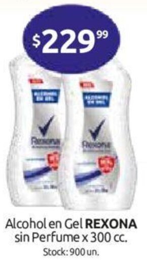Cordiez Rexona Alcohol en Gel sin Perfume x 300cc oferta