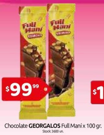Cordiez Georgalos Chocolate Full Mani x 100gr oferta