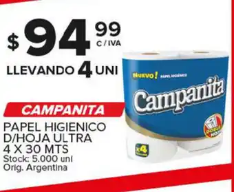 Carrefour Maxi Campanita Papel Higienico D/Hoja Ultra 4 x 30mts oferta