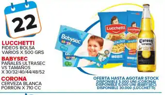 Carrefour Maxi Lucchetti x 500grs/Babysec/ Corona x 710cc oferta