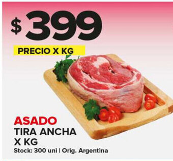 Carrefour Maxi Asado Tira Ancha x kg oferta