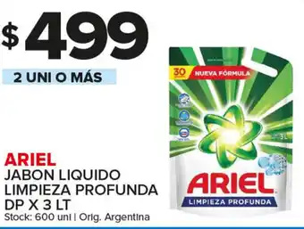 Carrefour Maxi Ariel Jabon Liquido Limpieza Profunda DP x 3 lt oferta