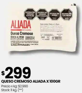 Changomas QUESO CREMOSO ALIADA X 100GR oferta