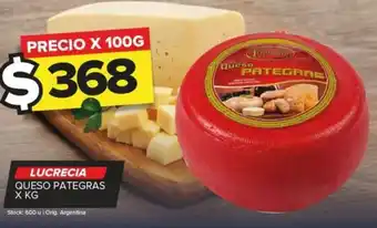 Carrefour Maxi LUCRECIA QUESO PATEGRAS X KG oferta
