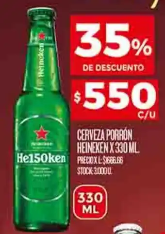 Supermercados DIA CERVEZA PORRÓN HEINEKEN X 330ML oferta