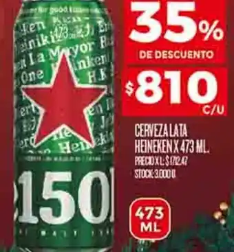 Supermercados DIA CERVEZA LATA HEINEKEN X 473ML oferta