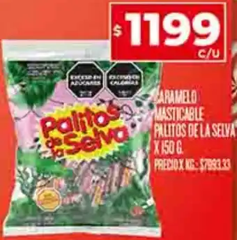 Supermercados DIA CARAMELO MASTICABLE PALITOS DE LA SELVA X 150G oferta
