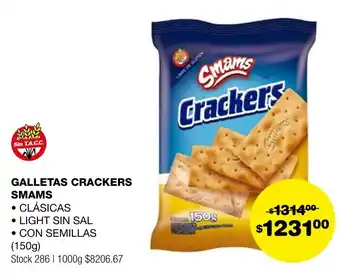Atomo Conviene GALLETAS CRACKERS SMAMS 150g oferta