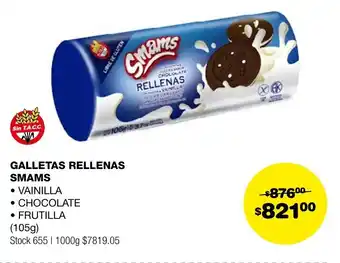 Atomo Conviene GALLETAS RELLENAS SMAMS 105g oferta