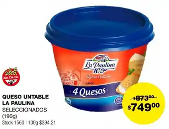 Atomo Conviene QUESO UNTABLE LA PAULINA 190g oferta