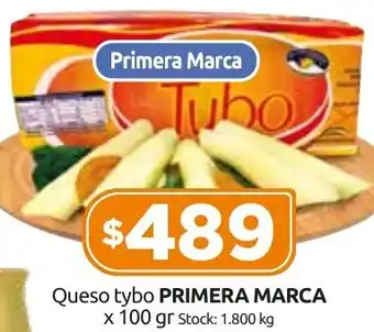 Cordiez Queso tybo PRIMERA MARCA x 100gr oferta
