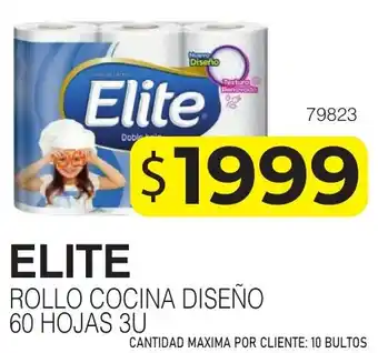 Masivos ELITE ROLLO COCINA DISEÑO 60 HOJAS 3U oferta