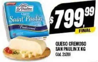 Supermercados Yaguar QUESO CREMOSO SAN PAULIN X KG oferta