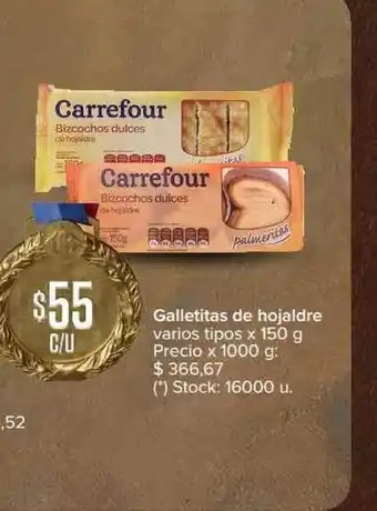 Carrefour Express Carrefour Galletitas de hojaldre varios tipos x 150g oferta