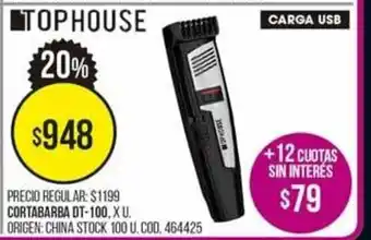 Coto Tophouse Cortabarba DT-100, XU. oferta