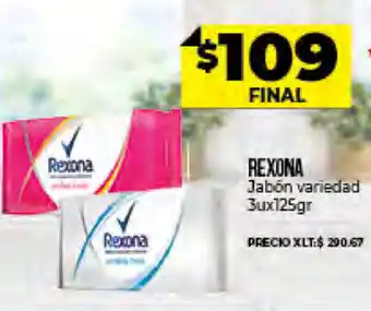 Supermayorista Vital Rexona Jabón variedad 3u x 125 gr oferta