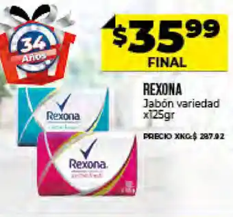 Supermayorista Vital Rexona Jabón variedad x 125 gr oferta