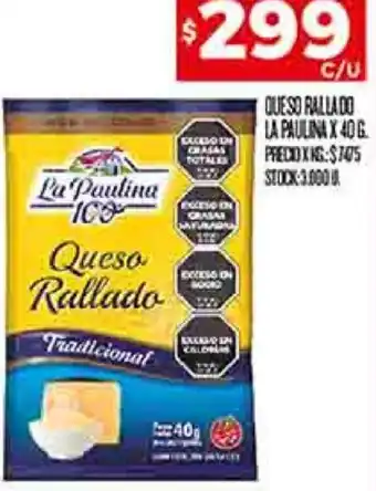 Supermercados DIA QUESO RALLADO LA PAULINA X 40G oferta