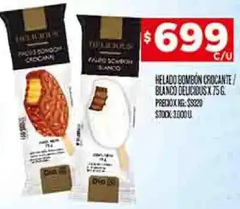 Supermercados DIA HELADO BOMBON CROCANTE/ BLANCO DELICIOUS X 75G oferta