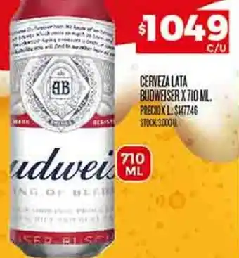 Supermercados DIA CERVEZA LATA BUDWEISER X 710ML oferta