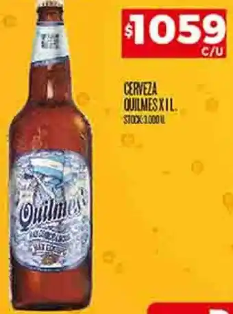 Supermercados DIA CERVEZA QUILMES X 1L oferta