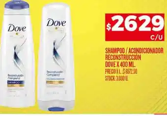 Supermercados DIA DOVE SHAMPOO/ACONDICIONADOR RECONSTRUCCIÓN X 400ML oferta
