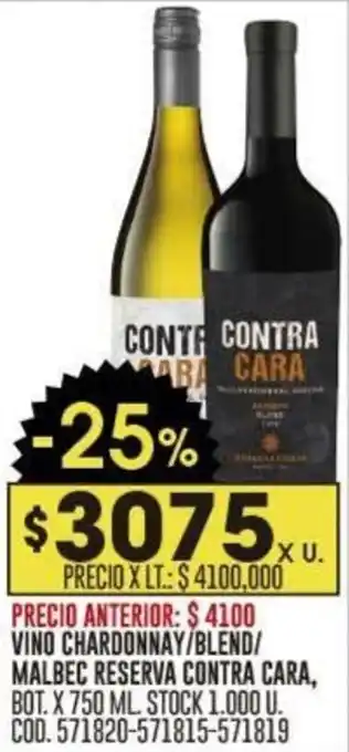 Coto VINO CHARDONNAY/BLEND/ MALBEC RESERVA CONTRA CARA BOT.X 750ML oferta