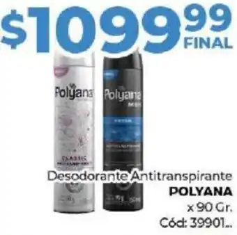 Diarco Desodorante AXE en Aerosol x 96GR oferta