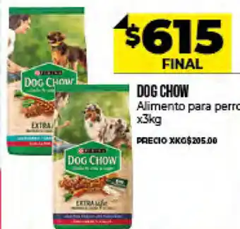 Supermayorista Vital Dog Chow Alimento Para Perro x 3kg oferta