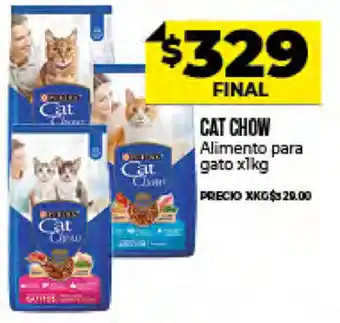 Supermayorista Vital Cat Chow Alimento Para Gato x 1kg oferta