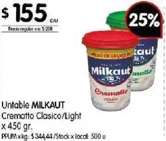 Disco Milkaut Untable Crematto Clasico/Light x 450gr oferta