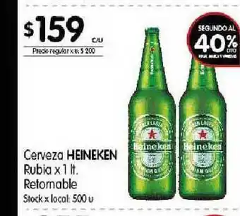 Disco Heineken Cerveza Rubia x 1 lt oferta