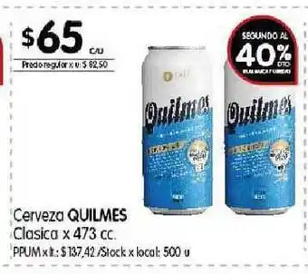 Disco Quilmes Cerveza Clasica x 473cc oferta