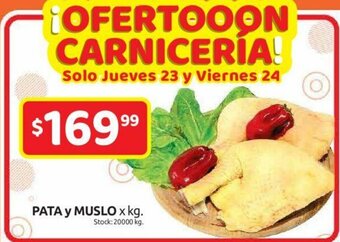 Cordiez Pata y Muslo x kg oferta