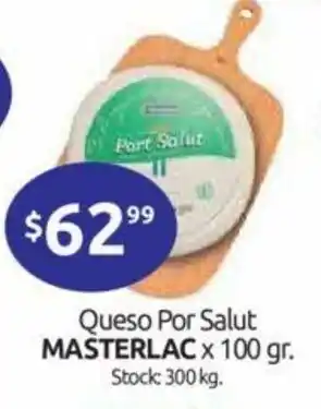 Cordiez Masterlac Queso Queso Por Salut x 100gr oferta