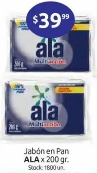 Cordiez Ala Jabón En Pan x 200gr oferta