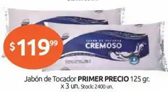 Cordiez Primer Precio Jabón de Tocador x 125gr x 3un oferta